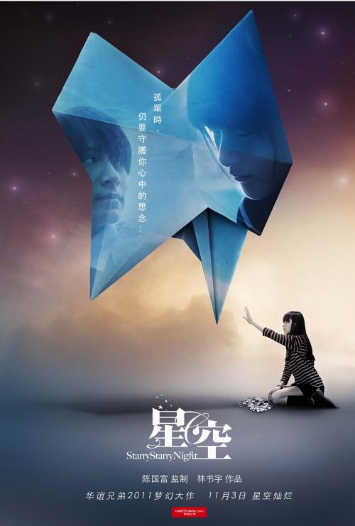 学位网如何学位认证